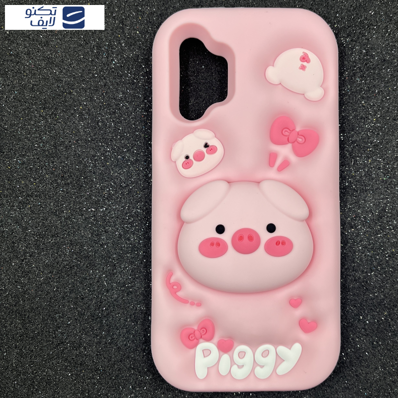کاور قاب میلیونی مدل PIGGY-FE مناسب برای گوشی موبایل سامسونگ Galaxy A32