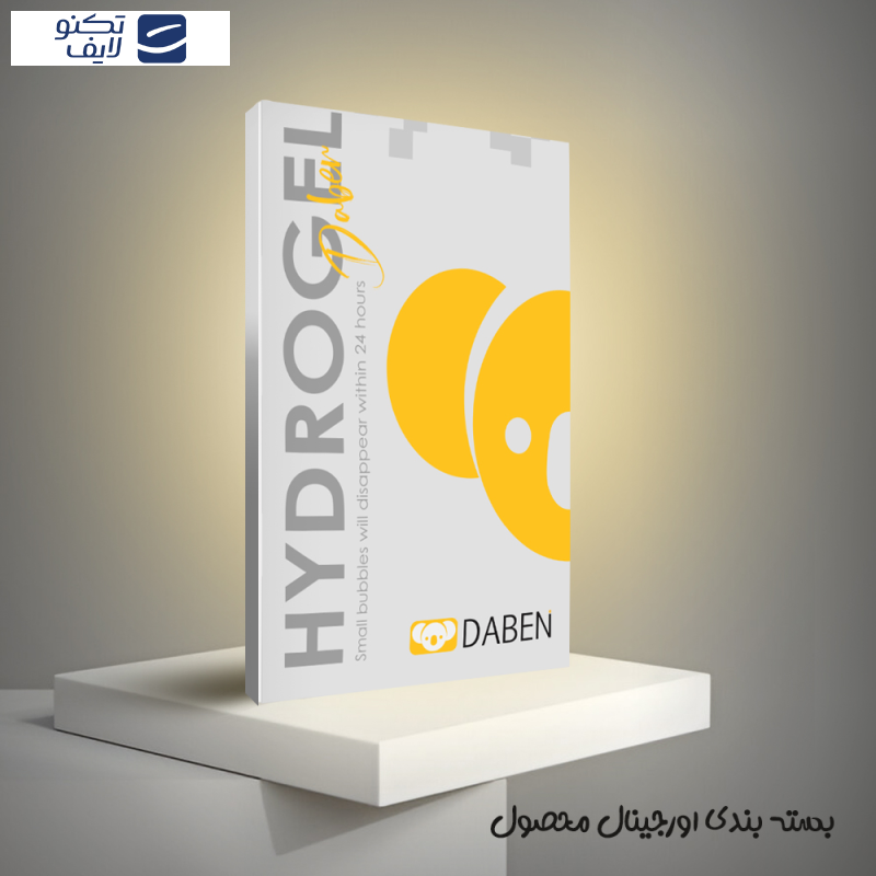 محافظ صفحه نمایش گرین لایت دبن مدل Tough مناسب برای گوشی موبایل دوجی S98