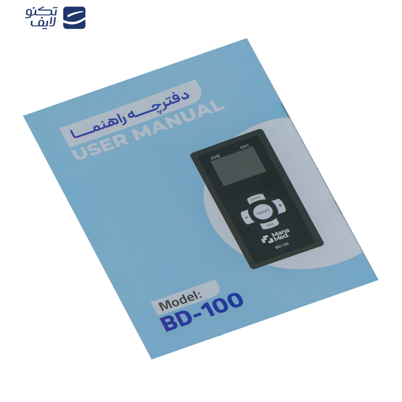 تنس عضلانی مانا مد مدل BD-100 تنس عضلانی مانا مد مدل BD-100