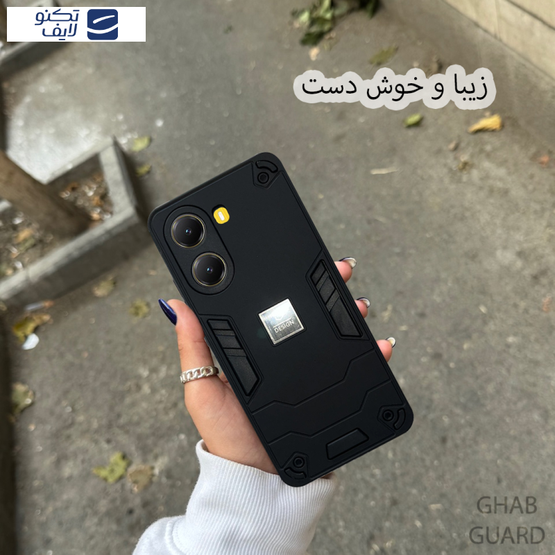 کاور قاب گارد مدل BATNG مناسب برای گوشی موبایل شیائومی Redmi Note 12 4G کاور قاب گارد مدل BATNG مناسب برای گوشی موبایل شیائومی Redmi Note 12 4G
