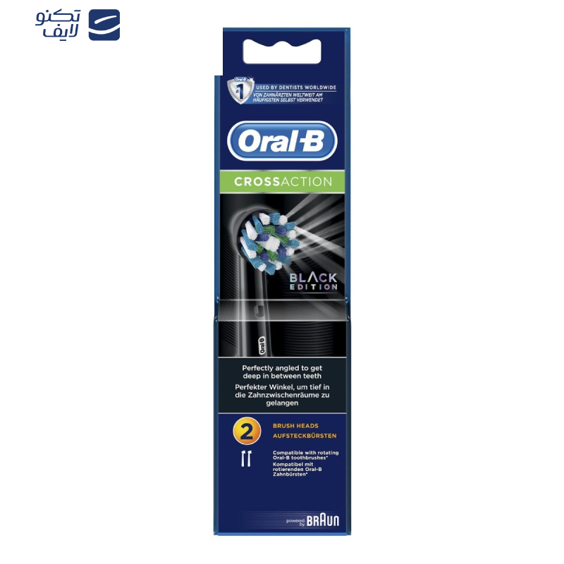 سری مسواک برقی اورال-بی مدل EB50 CROSS ACTION بسته 2 عددی سری مسواک برقی اورال-بی مدل EB50 CROSS ACTION بسته 2 عددی