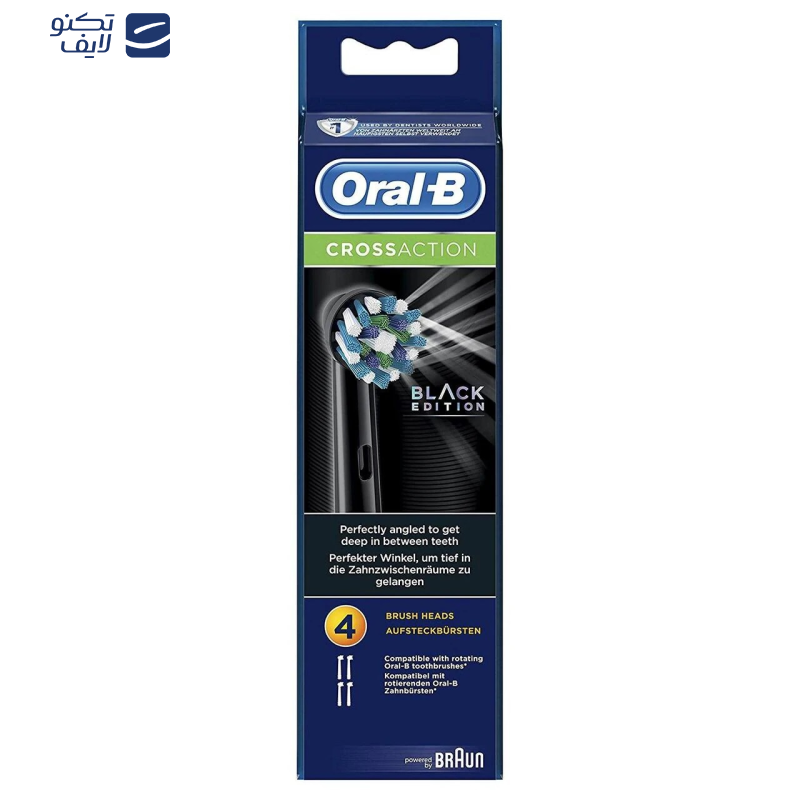 سری یدک مسواک برقی اورال-بی مدل Cross action Black Edition بسته 4 عددی سری یدک مسواک برقی اورال-بی مدل Cross action Black Edition بسته 4 عددی