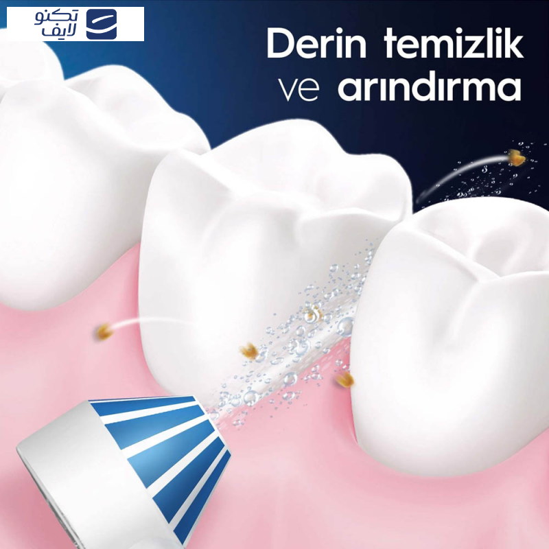 دستگاه شست و شوی دهان و دندان اورال-بی مدل md 20