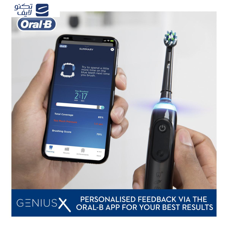 مسواک برقی اورال-بی مدل GENIUS X 20000N