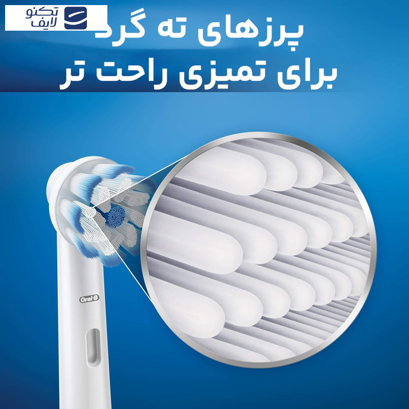 سری یدک مسواک برقی اورال-بی مدل SENSI ULTRATHIN بسته 2 عددی سری یدک مسواک برقی اورال-بی مدل SENSI ULTRATHIN بسته 2 عددی