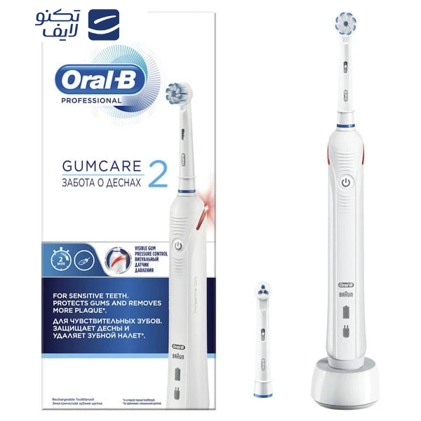 مسواک برقی اورال-بی مدل Gum Care2