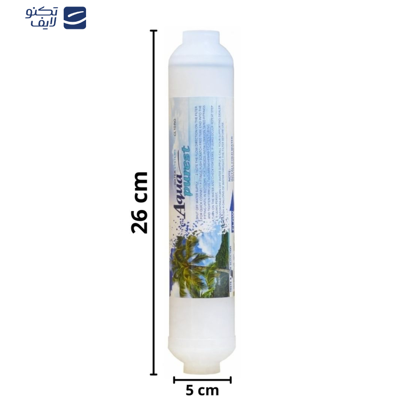 فیلتر یخچال ساید بای ساید آکوا پیورست مدل AP-SEDIMENT 2500G مجموعه 3 عددی فیلتر یخچال ساید بای ساید آکوا پیورست مدل AP-SEDIMENT 2500G مجموعه 3 عددی