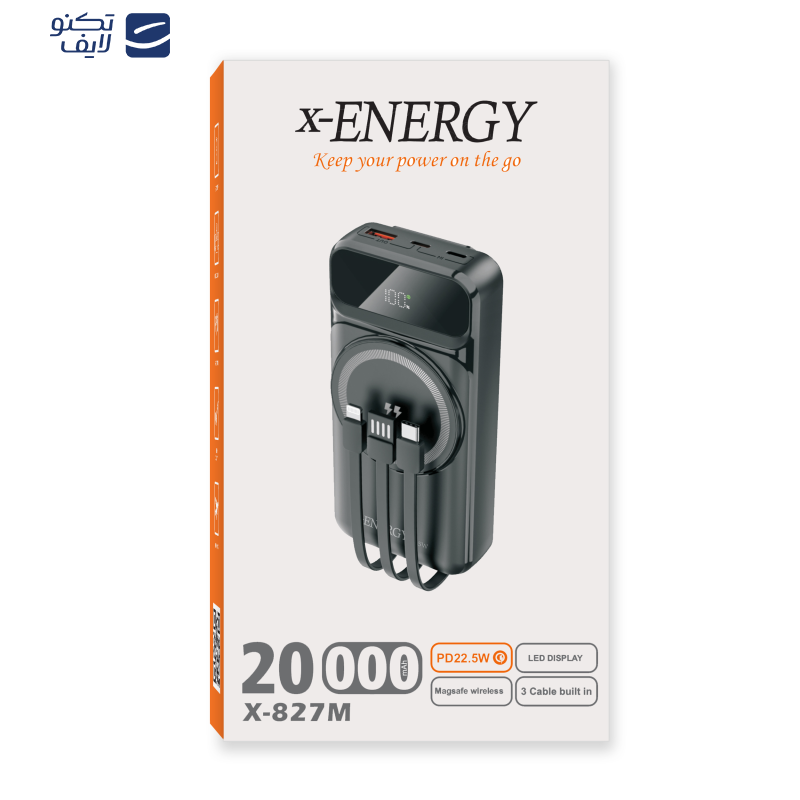 پاوربانک ایکس انرژی مدل X-827M 22.5W ظرفیت 20000 میلی آمپر ساعت