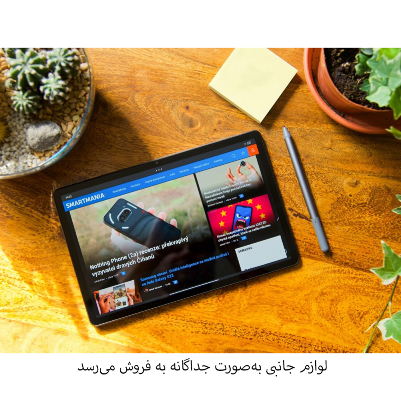 تبلت ۱۱ اینچ لنوو مدل Tab M11 ظرفیت 128 گیگابایت و رم 8 گیگابایت تبلت ۱۱ اینچ لنوو مدل Tab M11 ظرفیت 128 گیگابایت و رم 8 گیگابایت