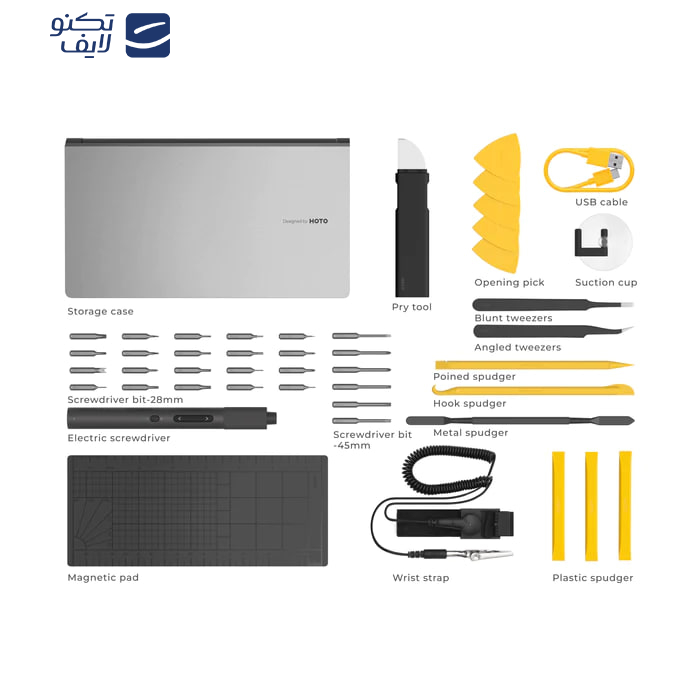پیچ گوشتی شارژی هوتو مدل Kit Pro QWLSD012 مجموعه 46 عددی