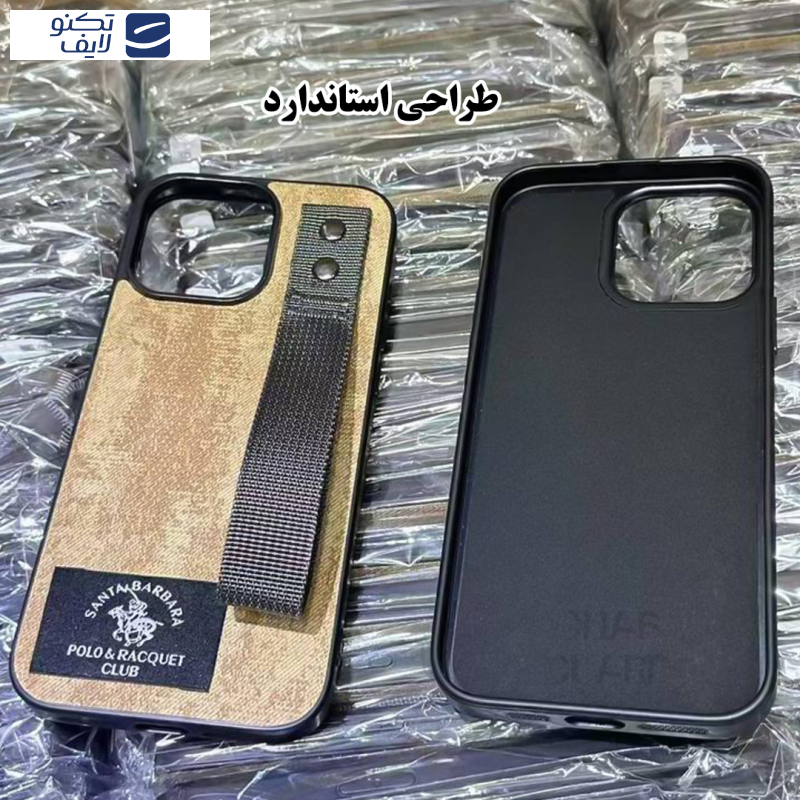 کاور قاب گارد مدل GPO20 مناسب برای گوشی موبایل اپل iPhone 16 Pro کاور قاب گارد مدل GPO20 مناسب برای گوشی موبایل اپل iPhone 16 Pro