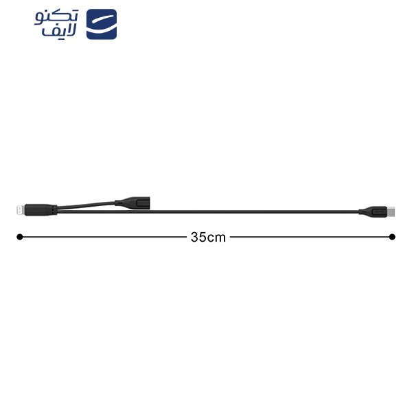 کابل تبدیل USB-C به لایتنینگ کامیکا مدل LN-DUCMF طول 0.35 متر کابل تبدیل USB-C به لایتنینگ کامیکا مدل LN-DUCMF طول 0.35 متر