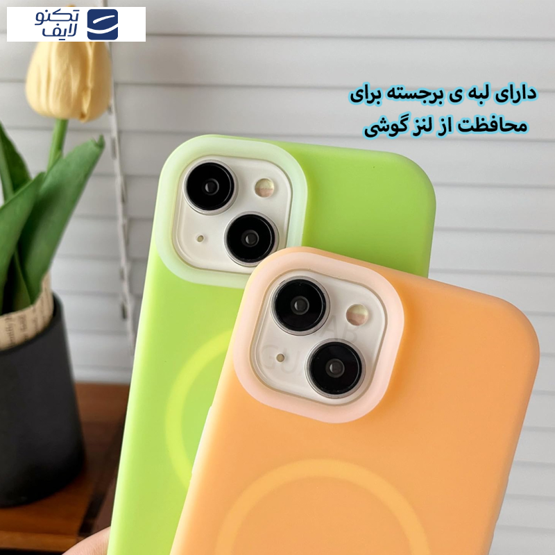 کاور قاب گارد مدل PASG مناسب برای گوشی موبایل اپل iPhone 13 Pro کاور قاب گارد مدل PASG مناسب برای گوشی موبایل اپل iPhone 13 Pro