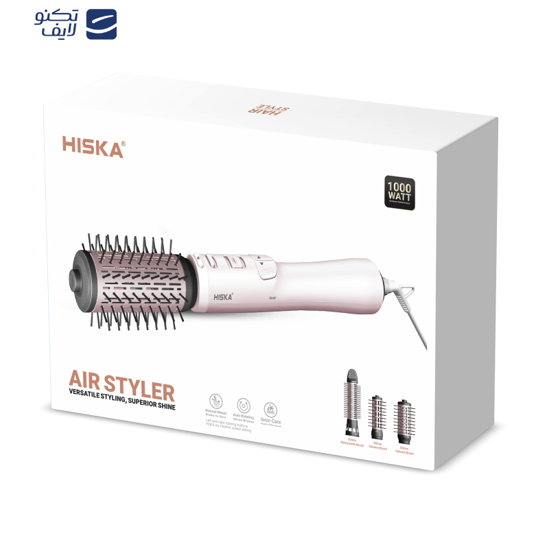 سشوار برس دار چرخشی 1000 وات هیسکا مدل H5255 سشوار برس دار چرخشی 1000 وات هیسکا مدل H5255