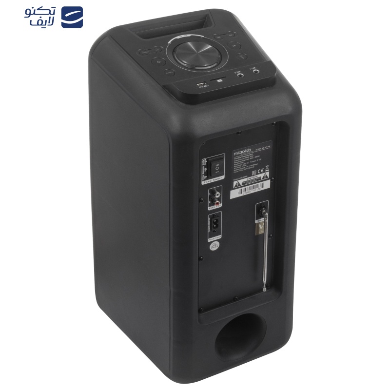پخش کننده خانگی میکرولب مدل BT 560 پخش کننده خانگی میکرولب مدل BT 560