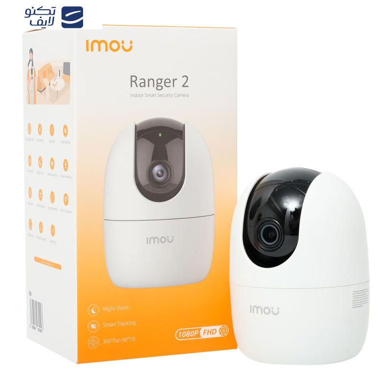 دوربین مداربسته تحت شبکه آیمو مدل  RANGER2