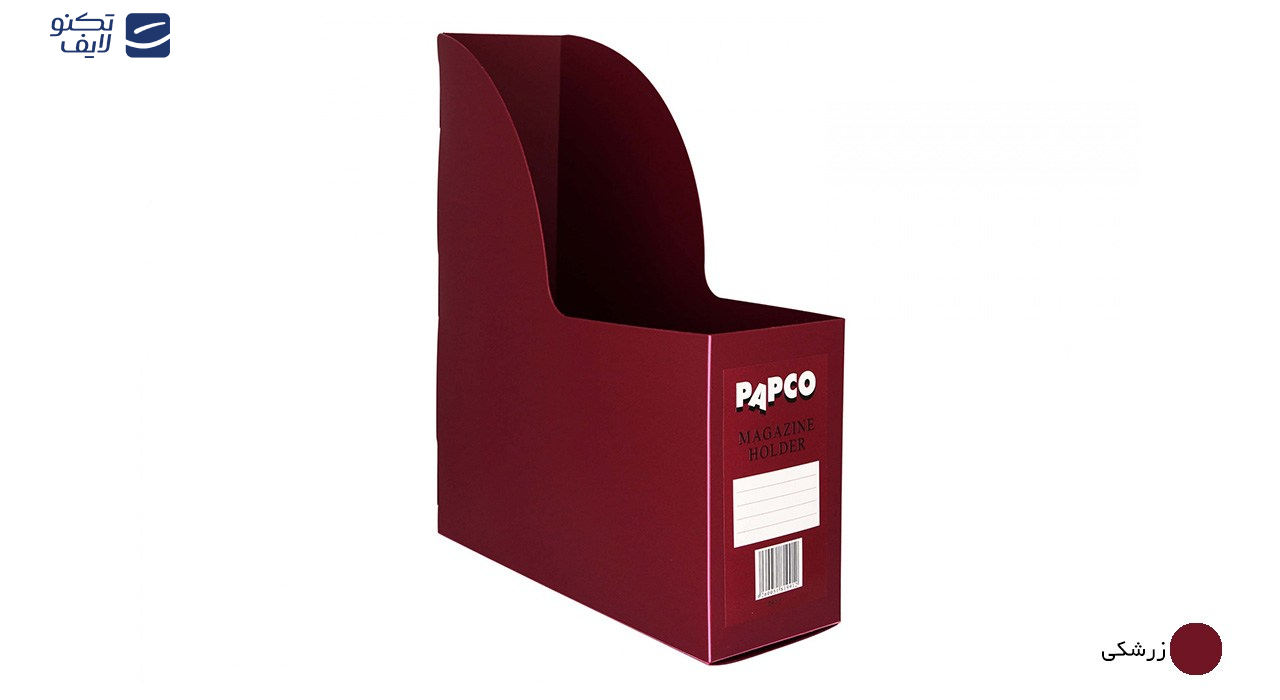 نگهدارنده مجله پاپکو کد DH-210 نگهدارنده مجله پاپکو کد DH-210