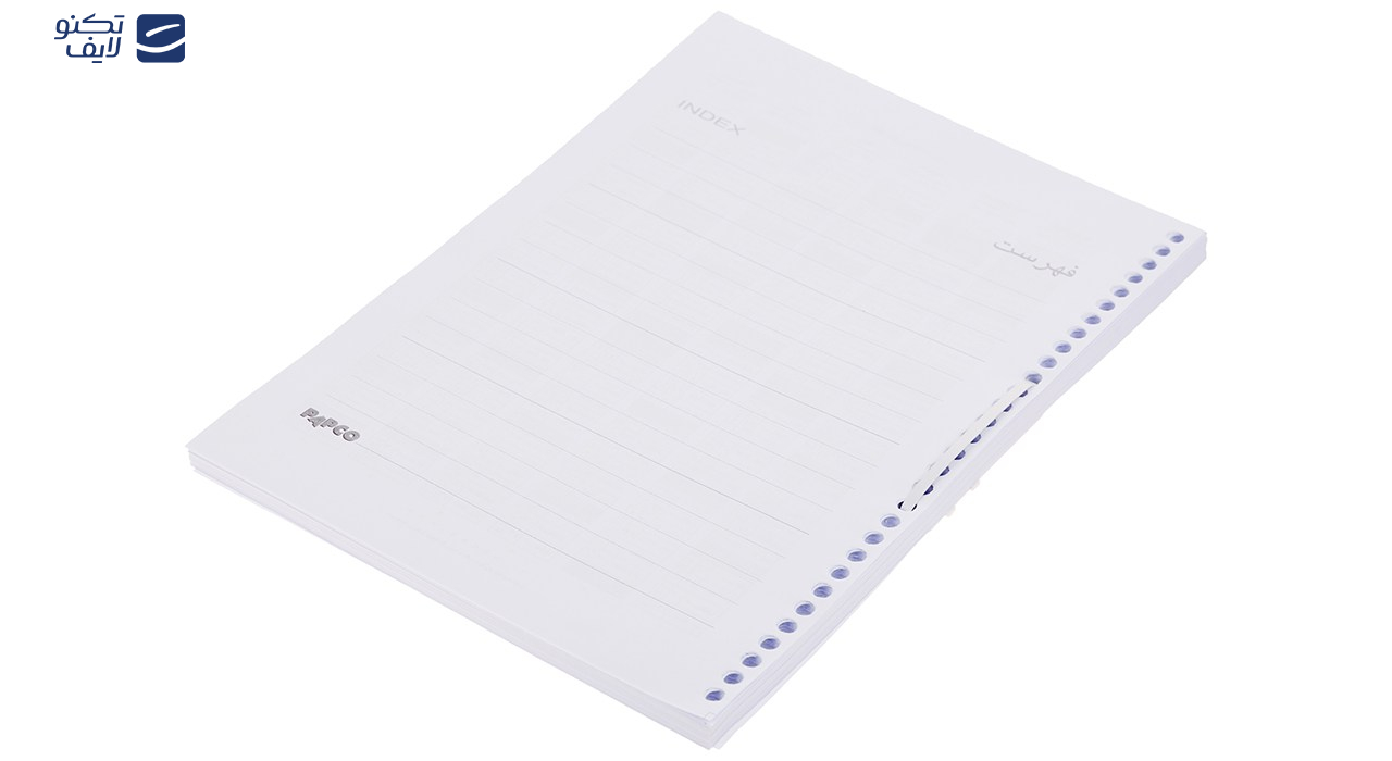 دفتر کلاسوری پاپکو کد A4-625 دفتر کلاسوری پاپکو کد A4-625