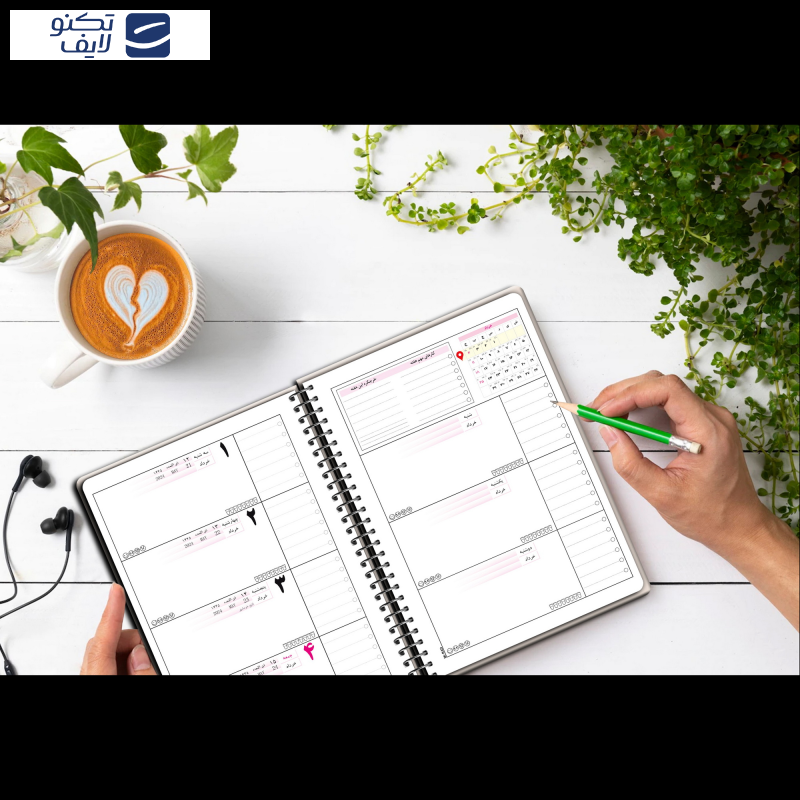 سالنامه سال 1404 مستر راد طرح دارک تروپیکال کد fiory 2673