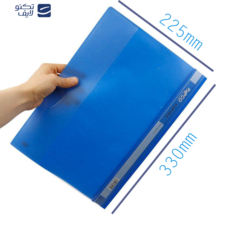 پوشه پاپکو مدل گیره دار پلاستیک مجموعه 9 عددی پوشه پاپکو مدل گیره دار پلاستیک مجموعه 9 عددی