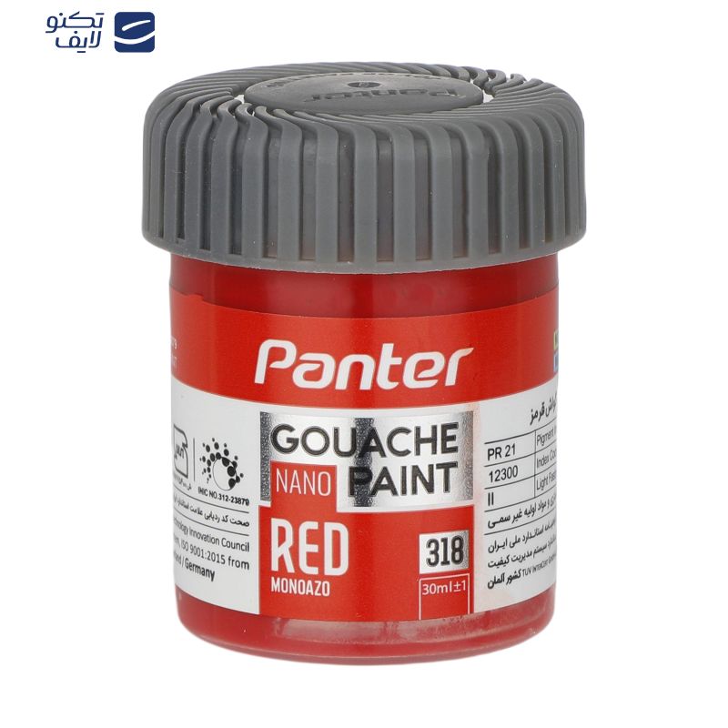 گواش 6 رنگ پنتر کد GP-711-6 گواش 6 رنگ پنتر کد GP-711-6