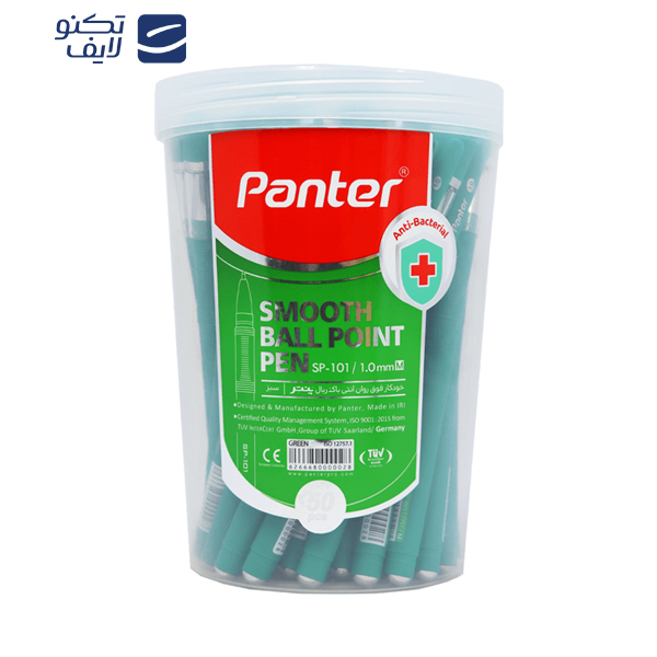 خودکار پنتر مدل 041 بسته 50 عددی