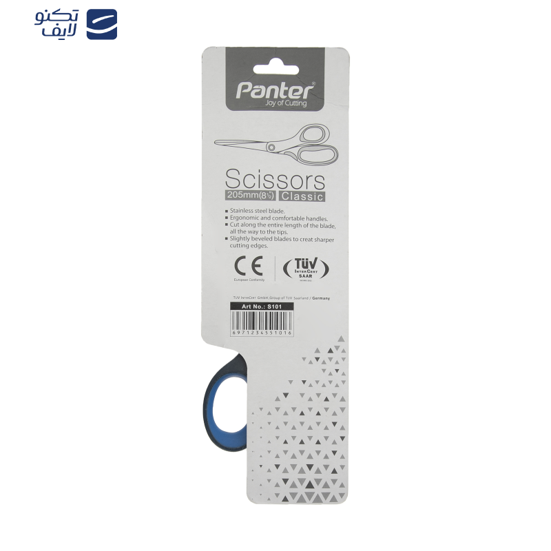 قیچی پنتر مدل S101 سایز 8 اینچ