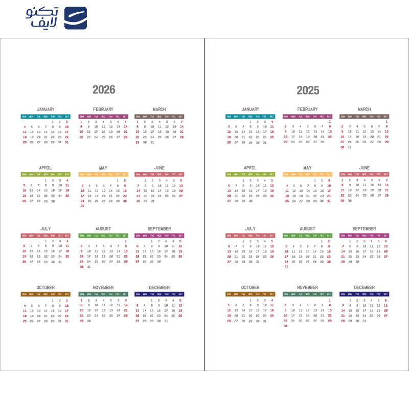 سالنامه سال 1404پاپکو مدل پلنر 2 کد CR-71927