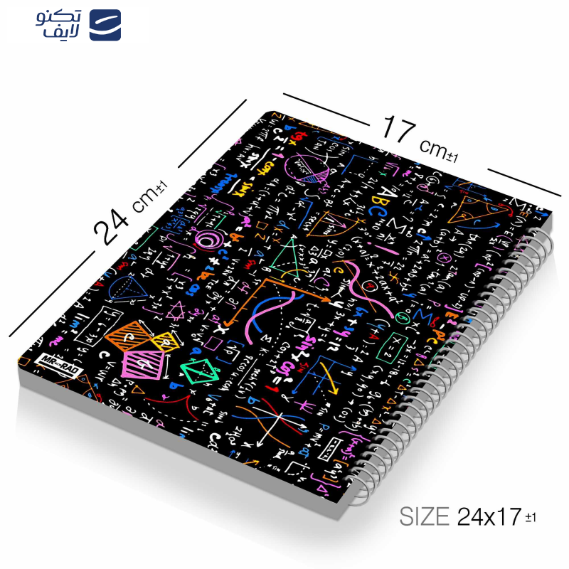 دفتر مشق 50 برگ مستر راد مدل ریاضی کد math 1719 دفتر مشق 50 برگ مستر راد مدل ریاضی کد math 1719