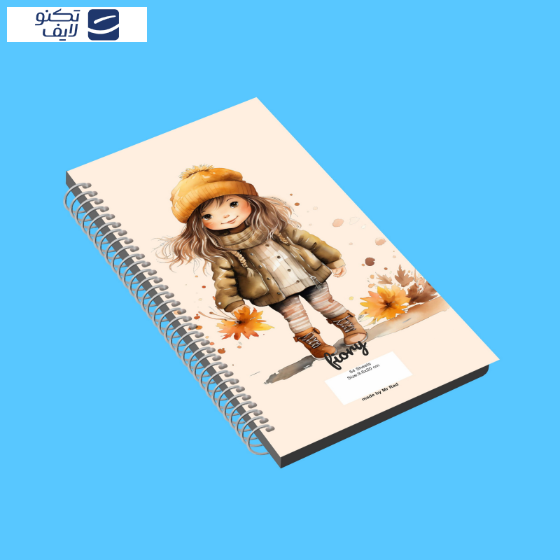 سالنامه سال 1404 مستر راد مدل to do list طرح برگ خزان کد fiory 2646 سالنامه سال 1404 مستر راد مدل to do list طرح برگ خزان کد fiory 2646