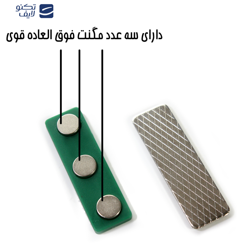 آهن ربا مستر راد مدل کارت شناسایی کد HSE22 آهن ربا مستر راد مدل کارت شناسایی کد HSE22