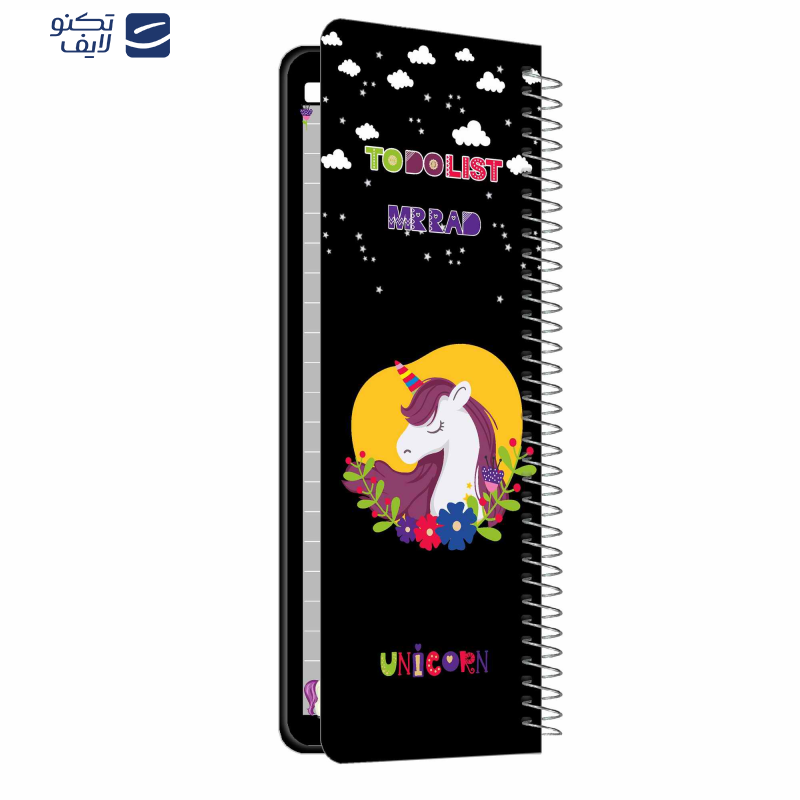 دفترچه یادداشت مستر راد مدل to do list طرح یونیکورن کد 1576 unicorn دفترچه یادداشت مستر راد مدل to do list طرح یونیکورن کد 1576 unicorn