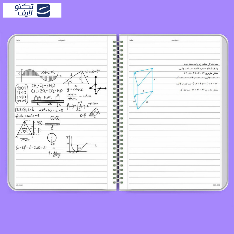 دفتر مشق مستر راد طرح ماه و ستاره کد fiory 2102 به همراه جامدادی دفتر مشق مستر راد طرح ماه و ستاره کد fiory 2102 به همراه جامدادی