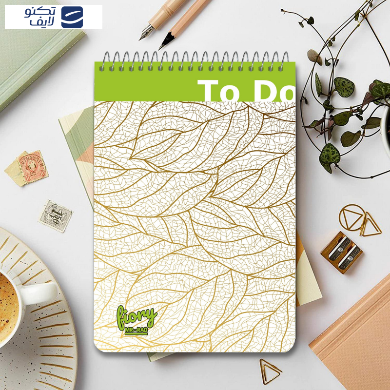 دفترچه یادداشت مستر راد مدل to do list طرح برگ زرین کد fiory 1766 دفترچه یادداشت مستر راد مدل to do list طرح برگ زرین کد fiory 1766