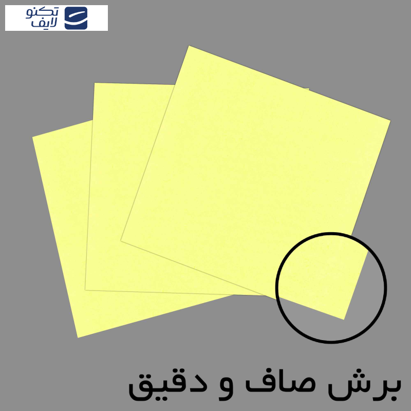 مقوا مستر راد مدل نقاشی کد 1665 سایز 9.5x9.5 سانتیمتر بسته 100 عددی مقوا مستر راد مدل نقاشی کد 1665 سایز 9.5x9.5 سانتیمتر بسته 100 عددی