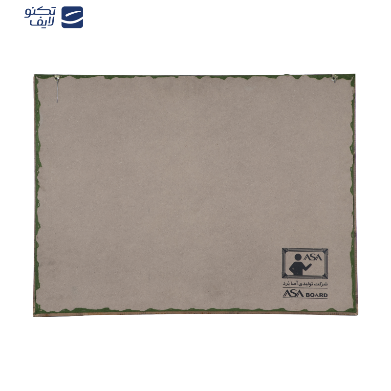 تابلو اعلانات آسا بُرد مدل راش سایز 50x70سانتی متر تابلو اعلانات آسا بُرد مدل راش سایز 50x70سانتی متر