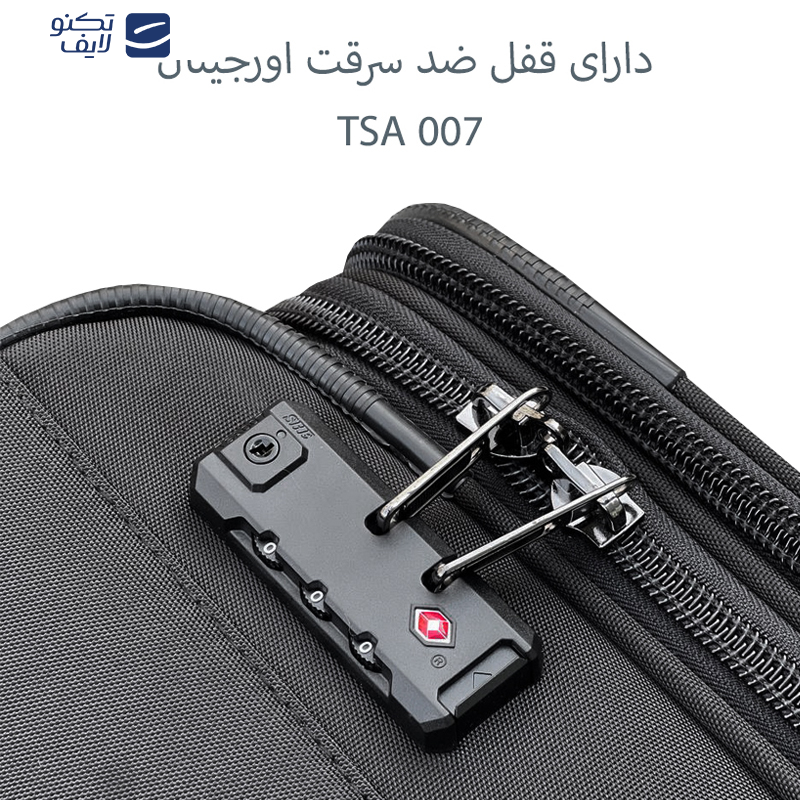 چمدان مدل PC40162M سایز متوسط ارتفاع 64 سانتی متر