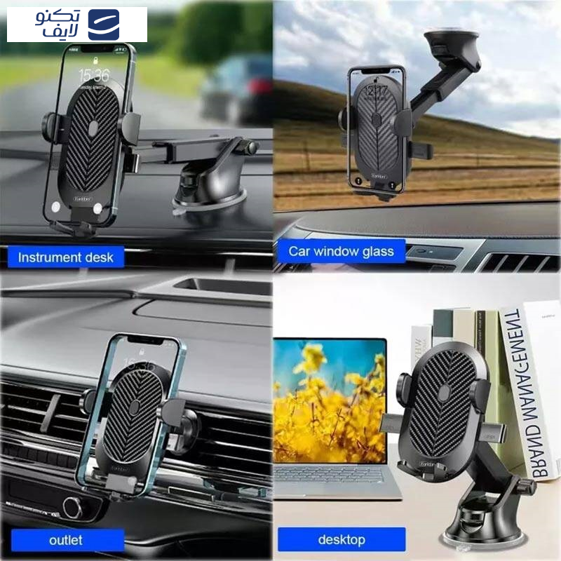 نگهدارنده گوشی موبایل ارلدام مدل ET-EH144