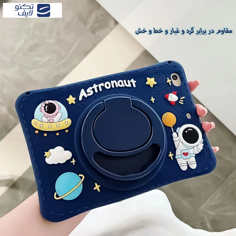 کاور قاب گارد مدل FAZTAB مناسب برای تبلت سامسونگ Galaxy Tab A8 10.5 2021 / X205 به همراه بند آویز