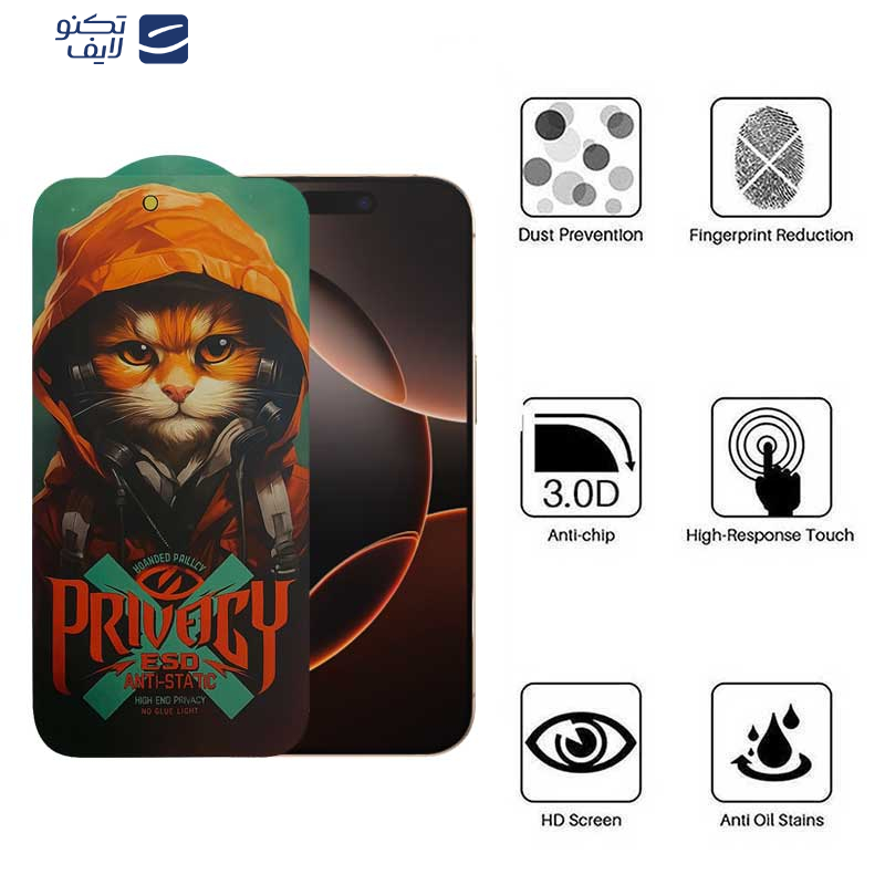 محافظ صفحه نمایش حریم شخصی اپیکوی مدل Privacy Hoodie Cat مناسب برای گوشی موبایل اپل iPhone 16 Pro  محافظ صفحه نمایش حریم شخصی اپیکوی مدل Privacy Hoodie Cat مناسب برای گوشی موبایل اپل iPhone 16 Pro