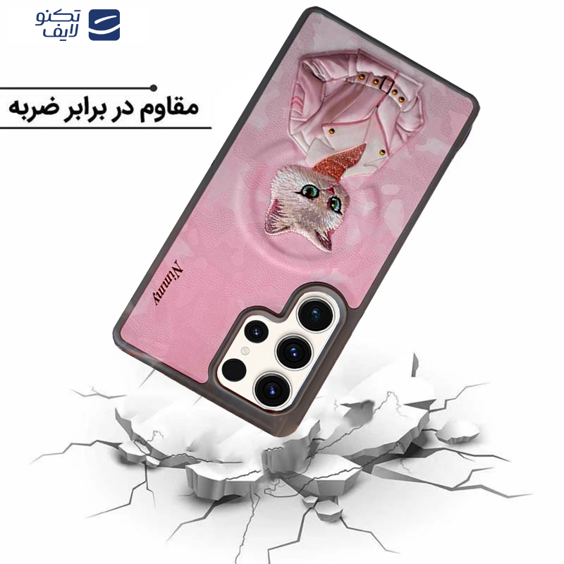 کاور اپیکوی مدل Nimmy Madam Cat Magsafe مناسب برای گوشی موبایل سامسونگ Galaxy S25 Ultra کاور اپیکوی مدل Nimmy Madam Cat Magsafe مناسب برای گوشی موبایل سامسونگ Galaxy S25 Ultra