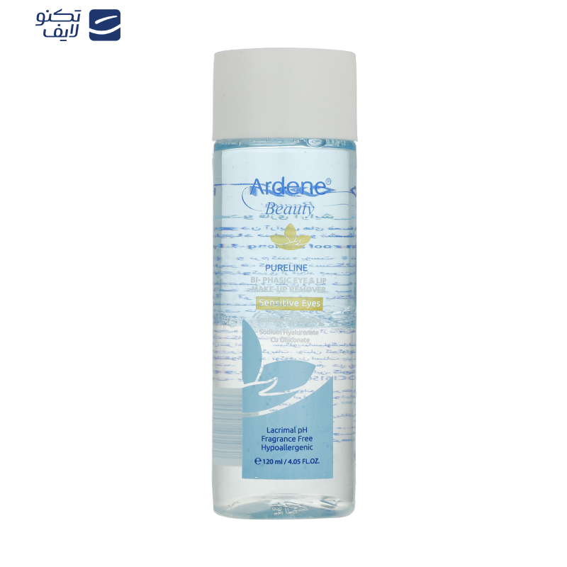 پاک کننده دو فازی آرایش چشم و لب آردن بیوتی مدل Soothing مناسب انواع پوست حجم 120 میلی لیتر