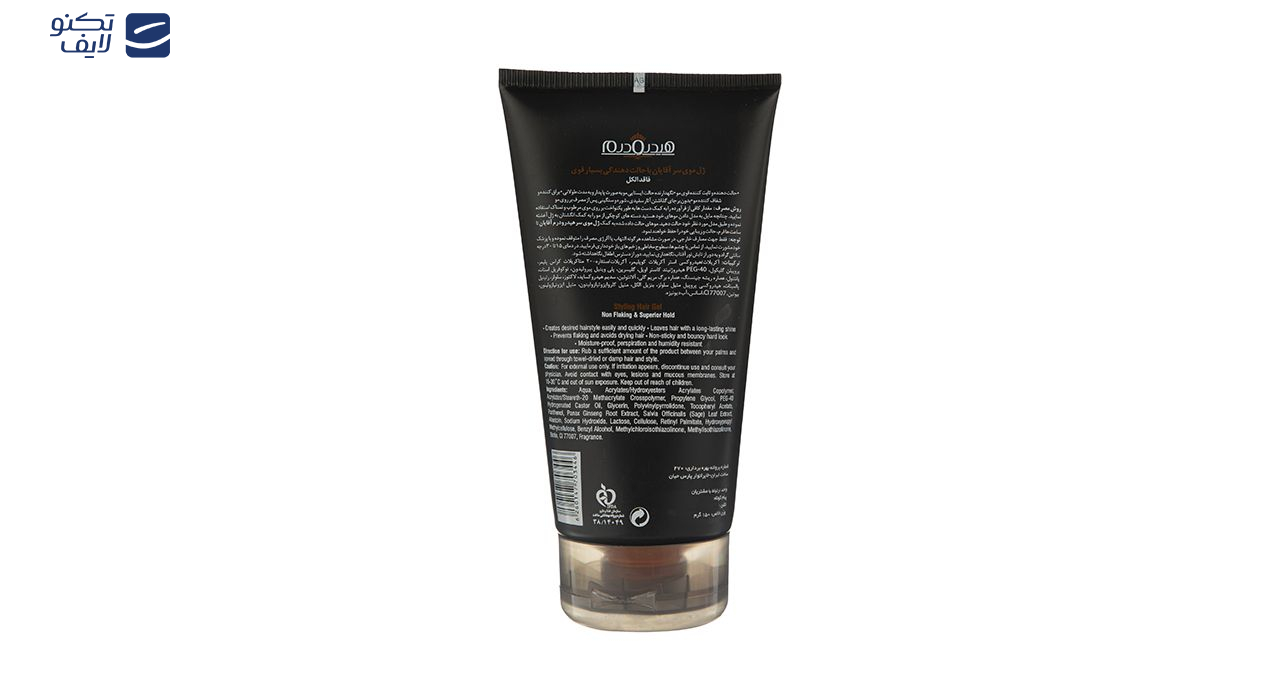 ژل مو سر هیدرودرم مدل Extreme Hold حجم 150 میلی لیتر ژل مو سر هیدرودرم مدل Extreme Hold حجم 150 میلی لیتر