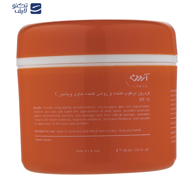 کرم مرطوبکننده آردن سی فکتور مدل ویتامین C حجم 150 میلیلیتر کرم مرطوبکننده آردن سی فکتور مدل ویتامین C حجم 150 میلیلیتر