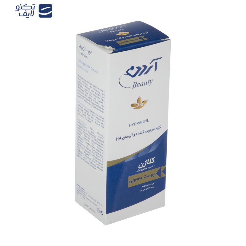 کرم مرطوب‌کننده و آبرسان آردن بیوتی مدل Ha حجم 50 میلی‌لیتر