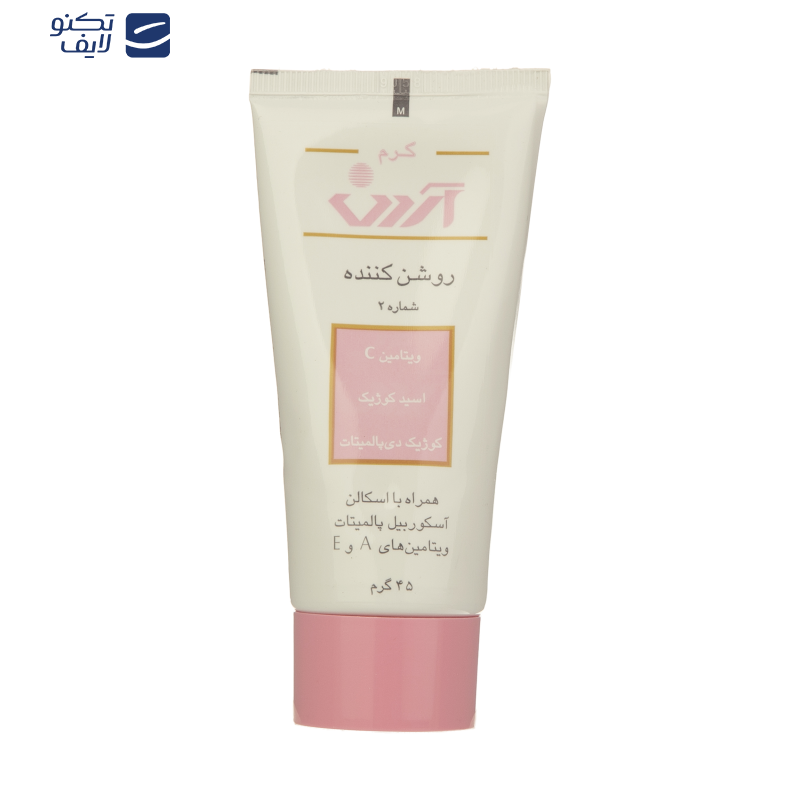 کرم روشن کننده آردن مدل Kojic Acid وزن 45 گرم