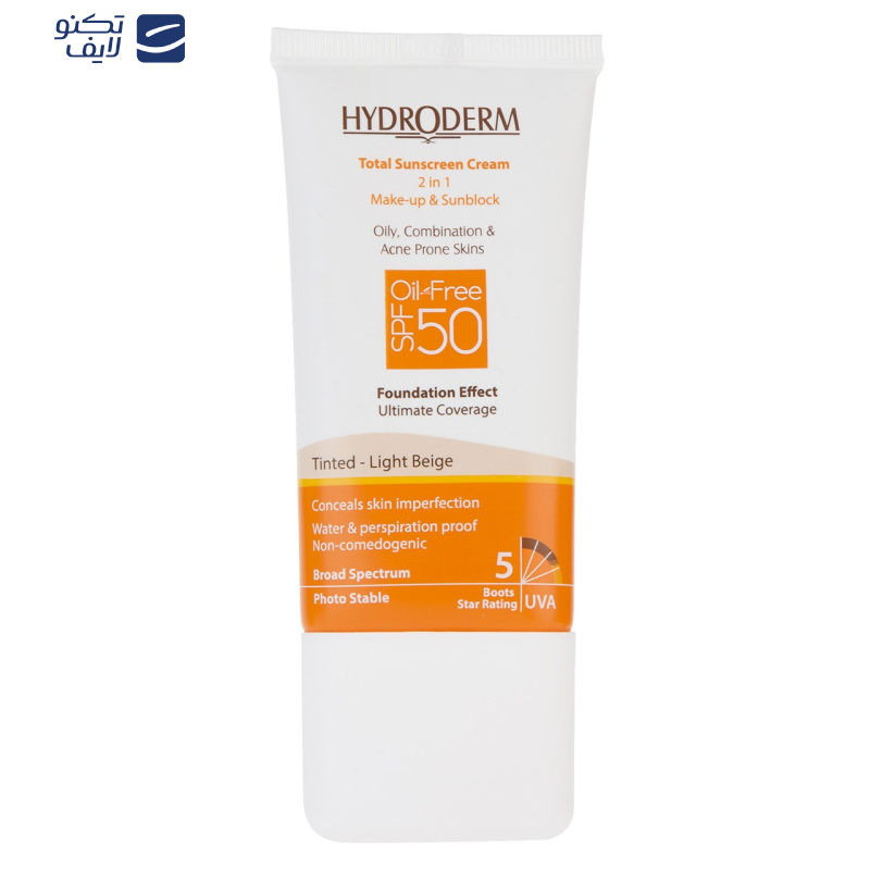 کرم ضدآفتاب هیدرودرم مدل Light Beige، حجم 40 میلی‌لیتر