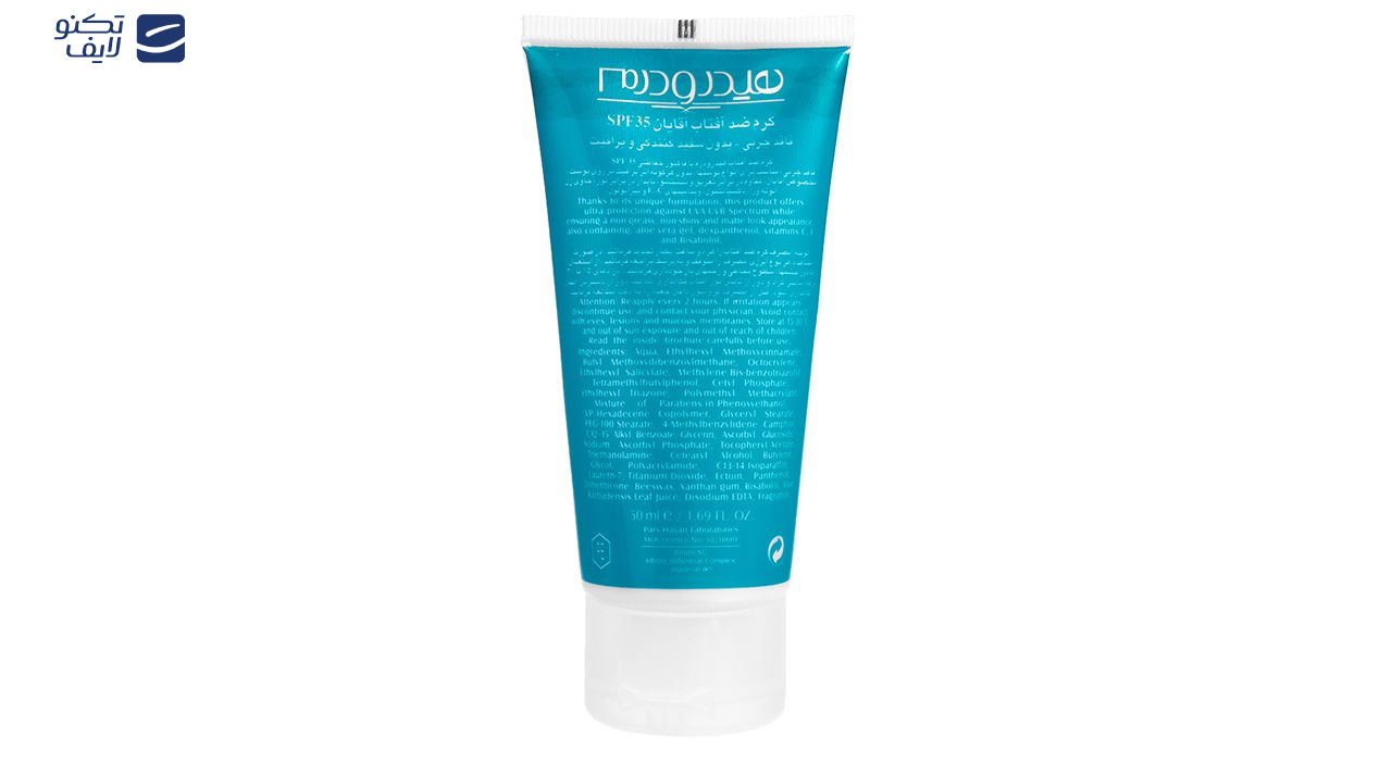 کرم ضد آفتاب فاقد چربی هیدرودرم مدل Men SPF35 وزن 50 گرم کرم ضد آفتاب فاقد چربی هیدرودرم مدل Men SPF35 وزن 50 گرم