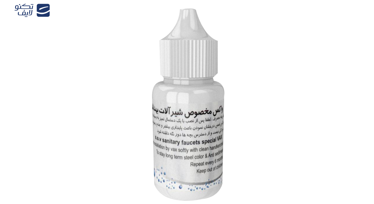 شیر آشپزخانه اس اس وی مدل تانگو شیر آشپزخانه اس اس وی مدل تانگو
