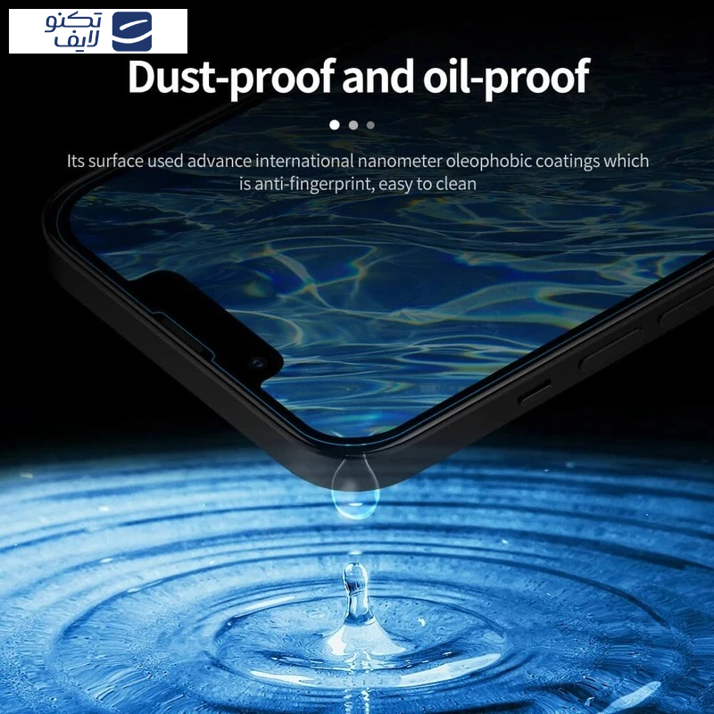 محافظ صفحه نمایش گرین لاین مدل 9H steve مناسب برای گوشی موبایل اپل iPhone 17 Pro Max